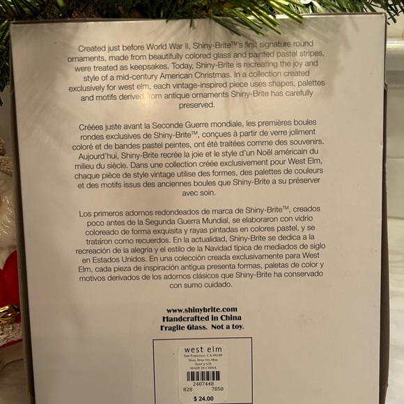 Shiny Brite minis- created for West Elm - Picture 6 of 9